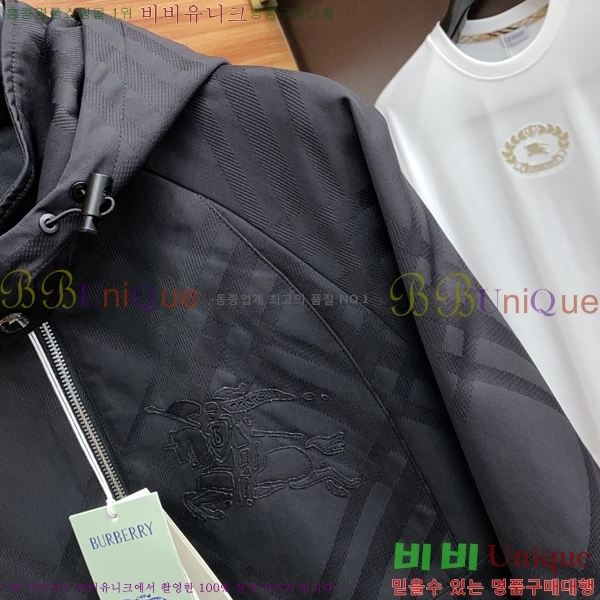 ���� ������ ��Ŷ BU651750