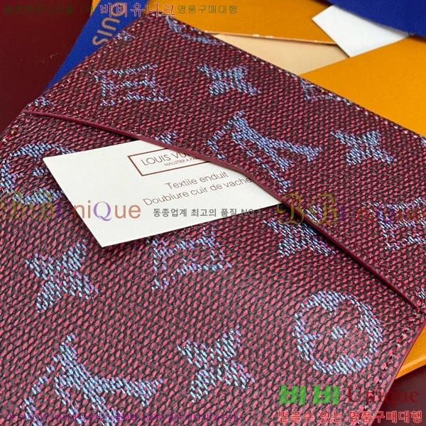 #���̺��� ���� ���ų����� ī������ M26839-105