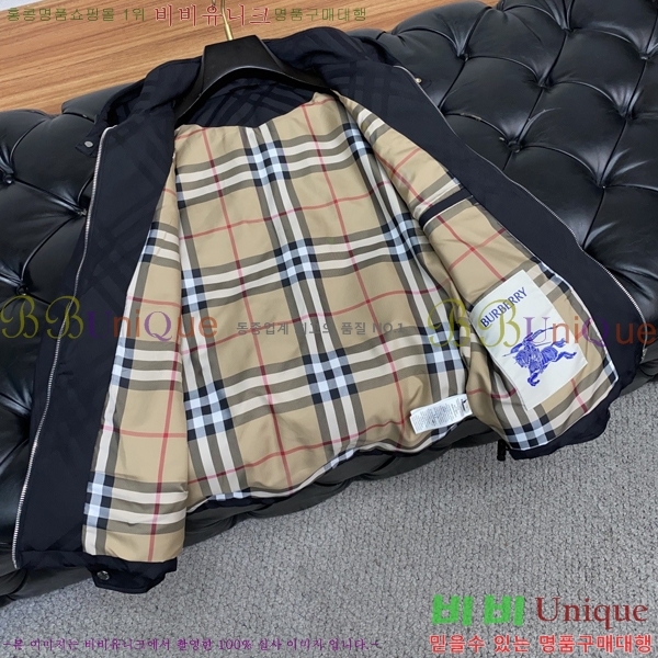 ���� ������ ��Ŷ BU651750