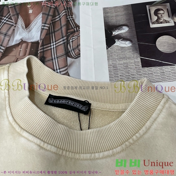 ���� ũ������ ������ CH456871-3