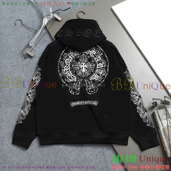 ���� ũ������ �ĵ�Ƽ CK752694-3