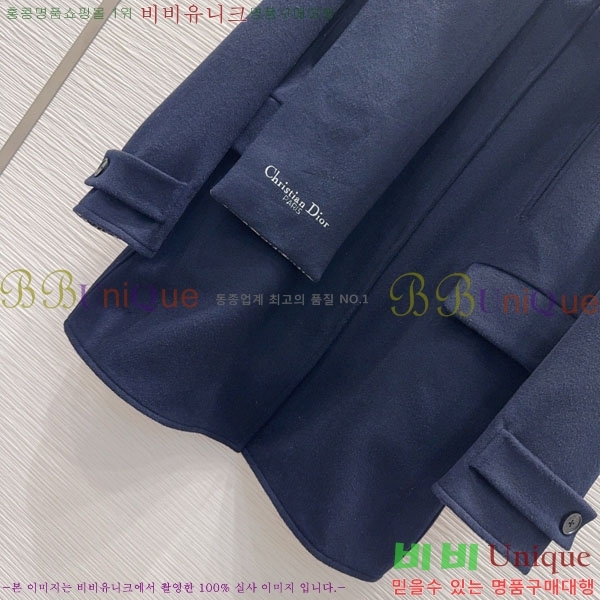 ���� ��� ���� DO123402-2