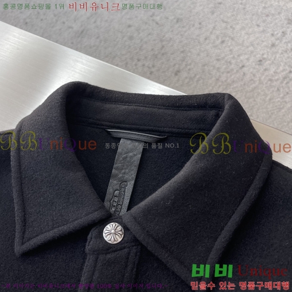 ���� ũ������ ���� ��Ŷ CH634175