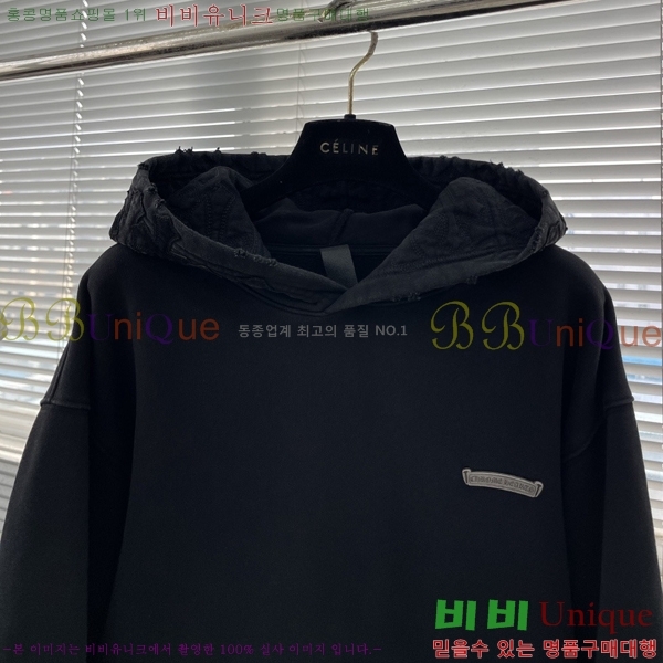 ���� ũ������ �ĵ�Ƽ KC716819