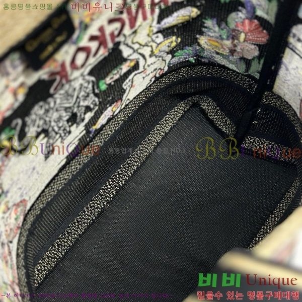 #��� �� ��Ʈ�� M1289-103