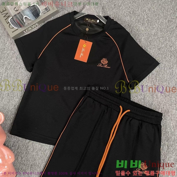 ���� �η�**�� ��Ʈ LP523402-9