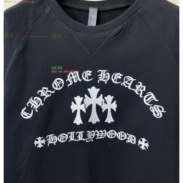 ���� ũ������ ������ CH461530