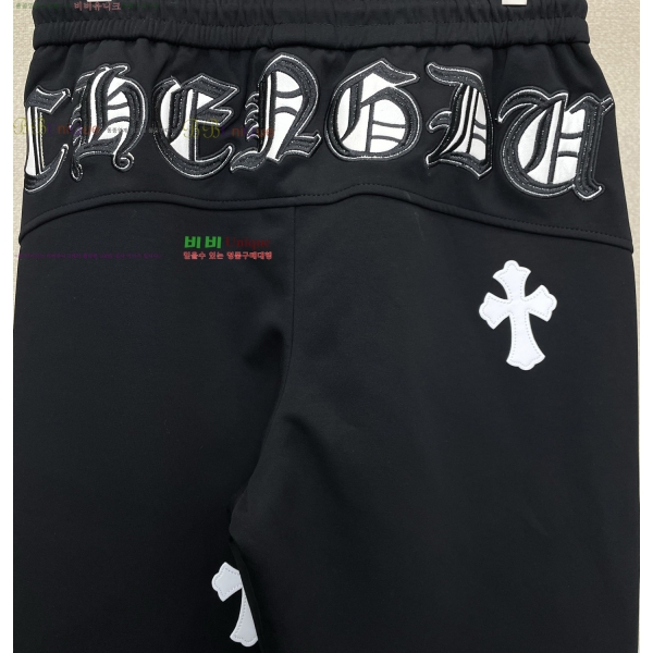 ���� ũ������ ���� CH426246