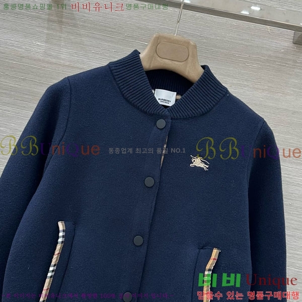 ���� ������ ����� BU36788-4