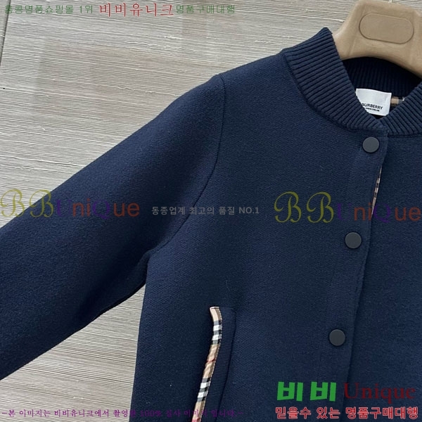 ���� ������ ����� BU36788-4