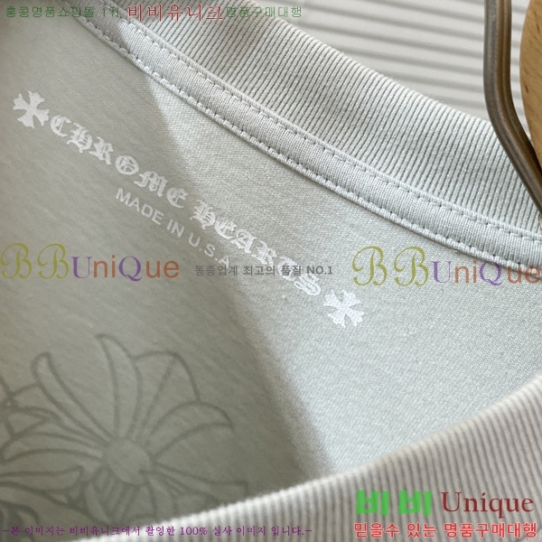 ���� ũ������ ���� Ƽ���� CH2521490-2