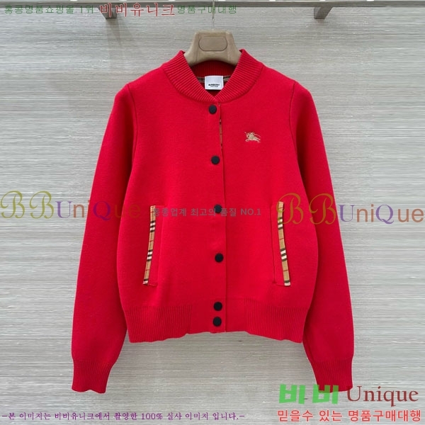 ���� ������ ����� BU36788-6