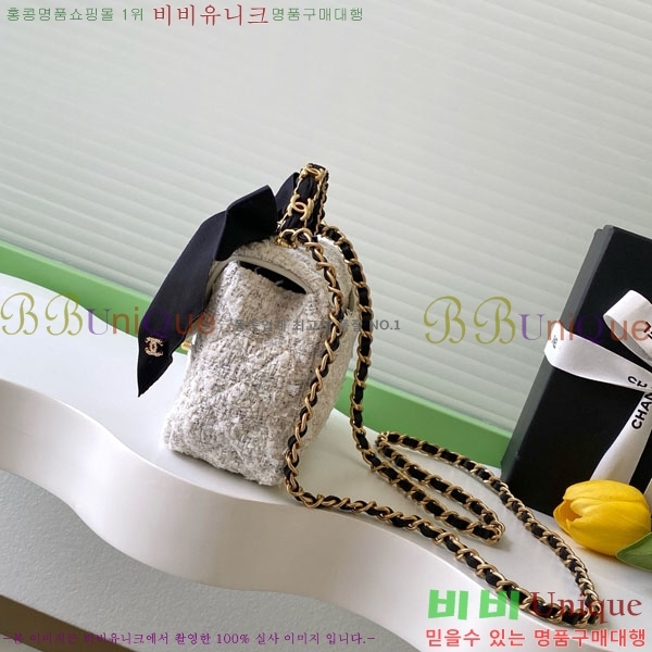 #��* ���̴� �÷��� Ʈ���� ��ũ���� AS5875-101