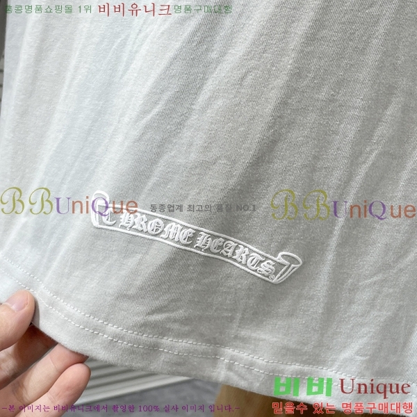 ���� ũ������ ���� Ƽ���� CH2521490-2