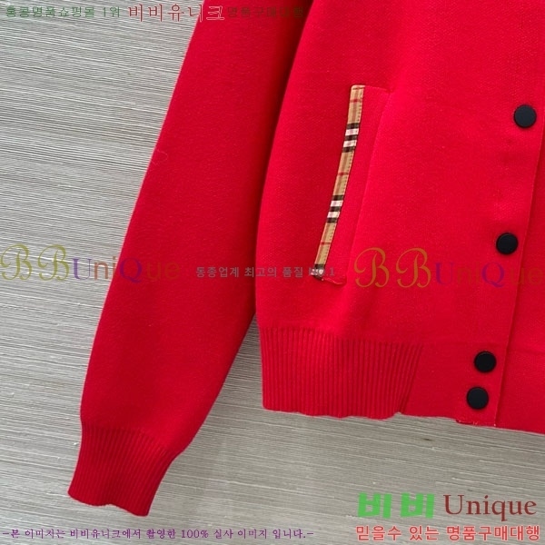 ���� ������ ����� BU36788-6