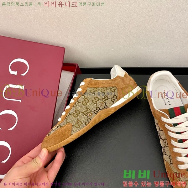 �������� ���� ����Ŀ�� GU6072890-2