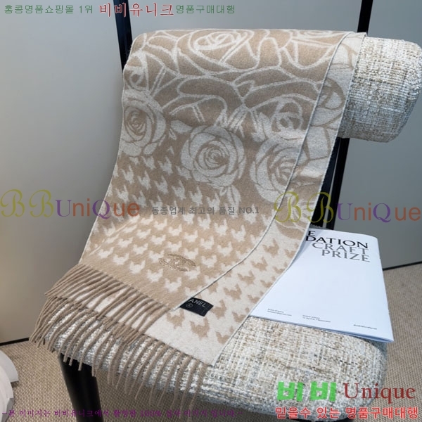 #��* ���÷�/��ī�� BB599042-1