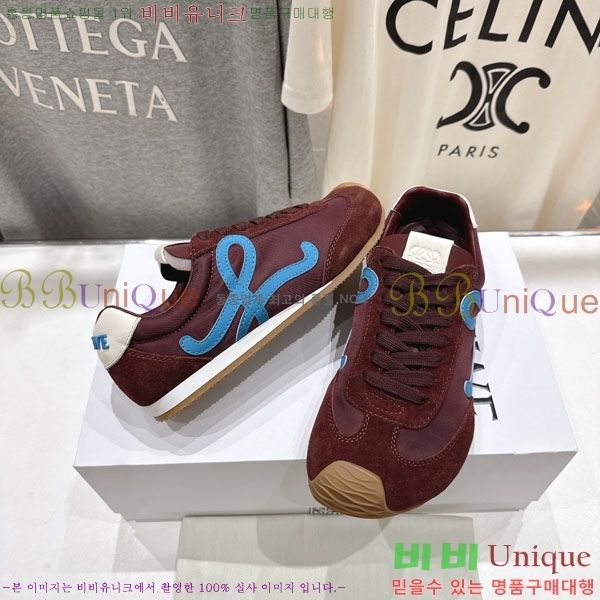 ���� �ο��� ����Ŀ�� LE660952