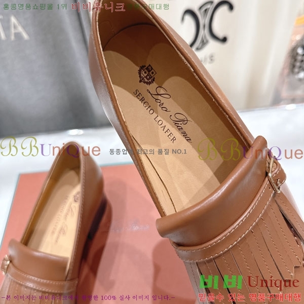 �η��ǾƳ� ���� 3LP422259-4