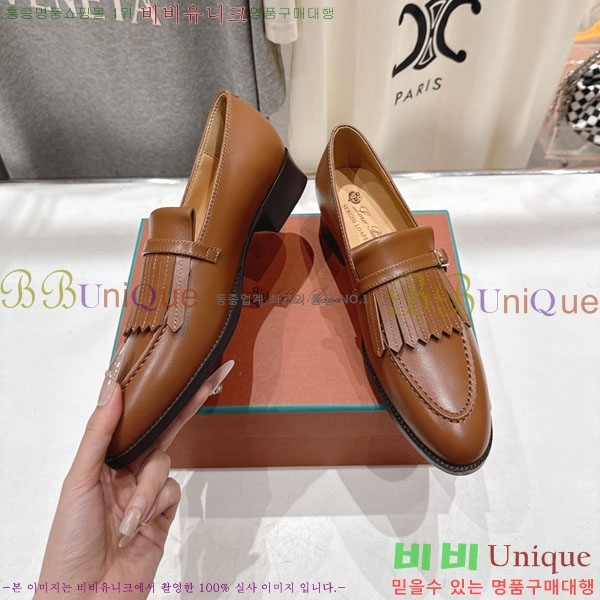 �η��ǾƳ� ���� 3LP422259-4