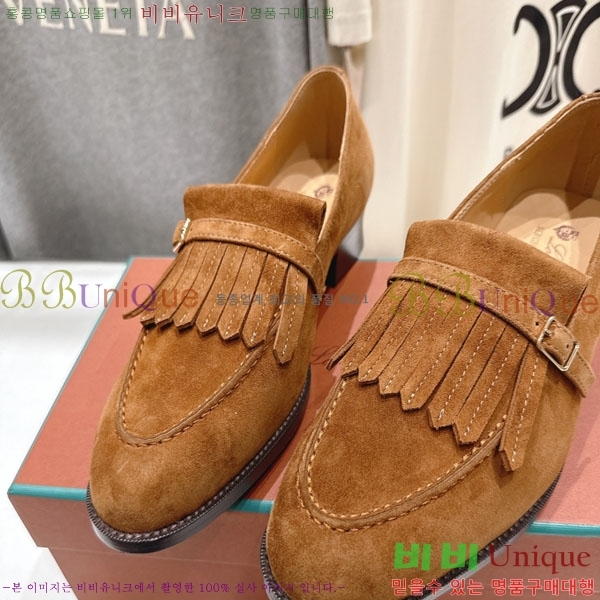 �η��ǾƳ� ���� 3LP422259-1