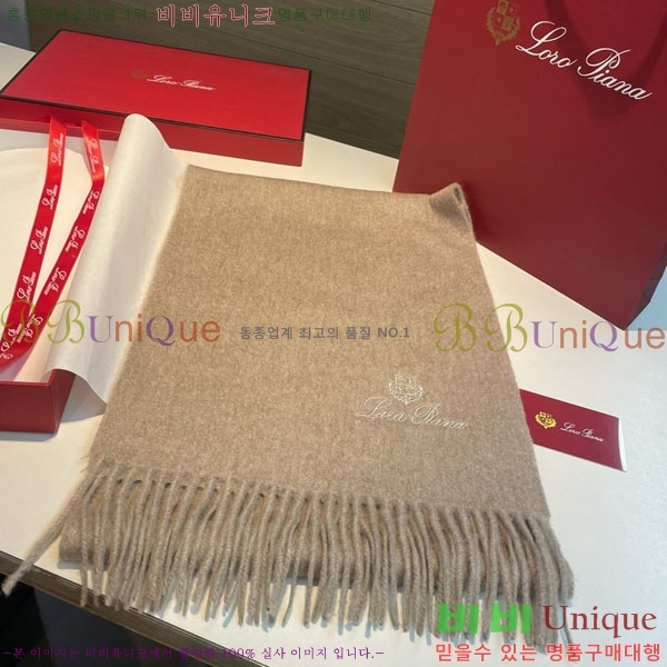 #��**�Ƴ� ���÷�/��ī�� LP922605-4