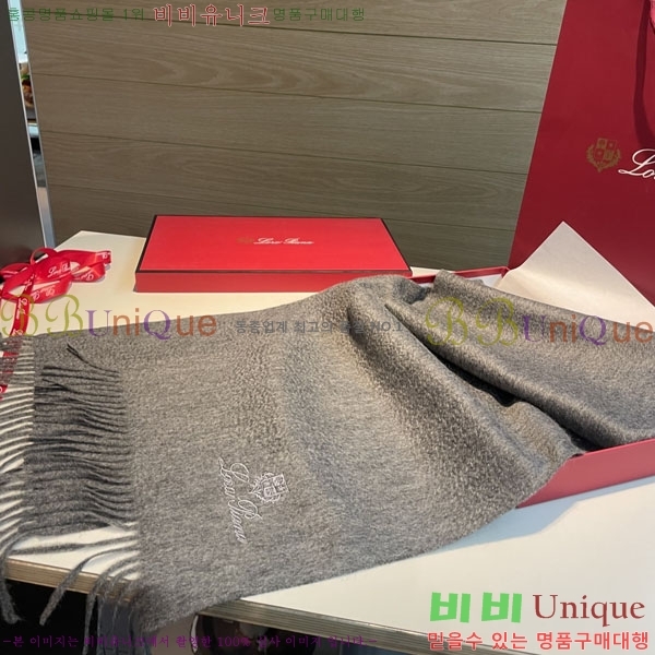 #��**�Ƴ� ���÷�/��ī�� LP922605-3