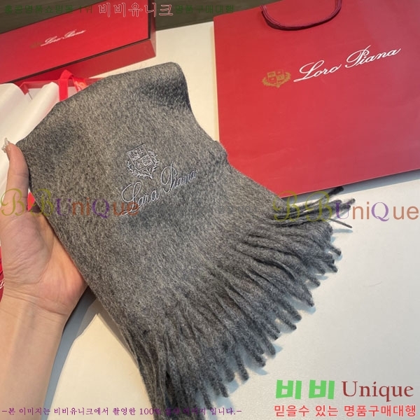 #��**�Ƴ� ���÷�/��ī�� LP922605-3