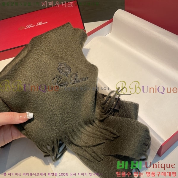 #��**�Ƴ� ���÷�/��ī�� LP922605-2