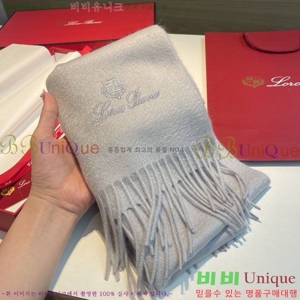 #��**�Ƴ� ���÷�/��ī�� LP922605-1