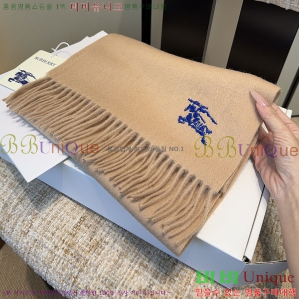 #������ ���÷�/��ī�� BU9985441-1