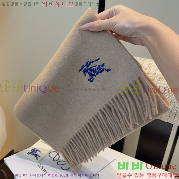 #������ ���÷�/��ī�� BU9985441-1