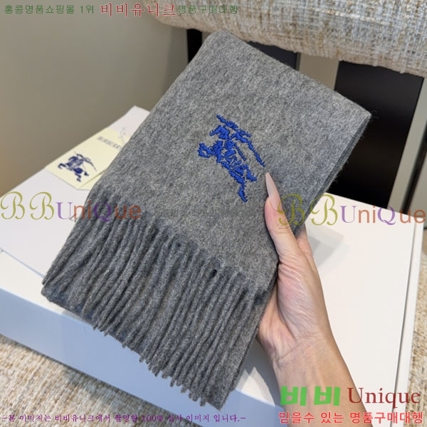 #������ ���÷�/��ī�� BU9985441