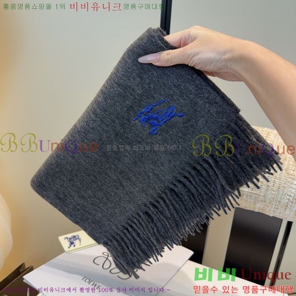 #������ ���÷�/��ī�� BU9985441-3