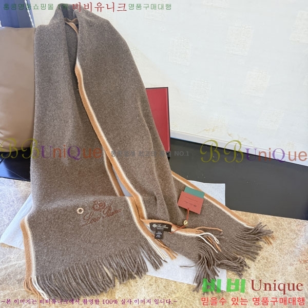 #��**�Ƴ� ���÷�/��ī�� LP922290-2