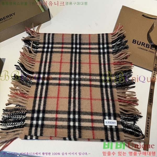 #������ ���÷�/��ī�� BU9986501-1