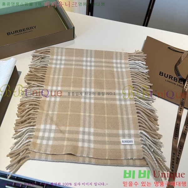 #������ ���÷�/��ī�� BU9986501