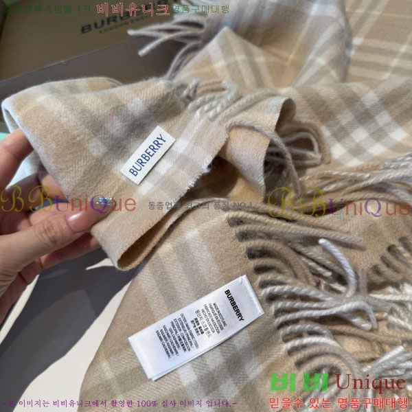 #������ ���÷�/��ī�� BU9986501