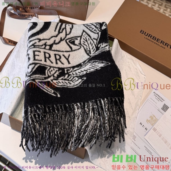 #������ ���÷�/��ī�� BU998650-1