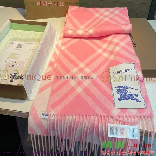 #������ ���÷�/��ī�� BU6990327