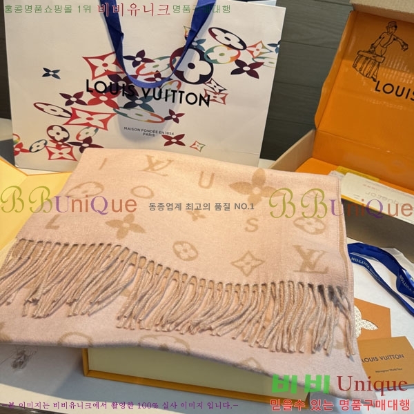 #����*�� ���÷�/��ī�� L2081190-2