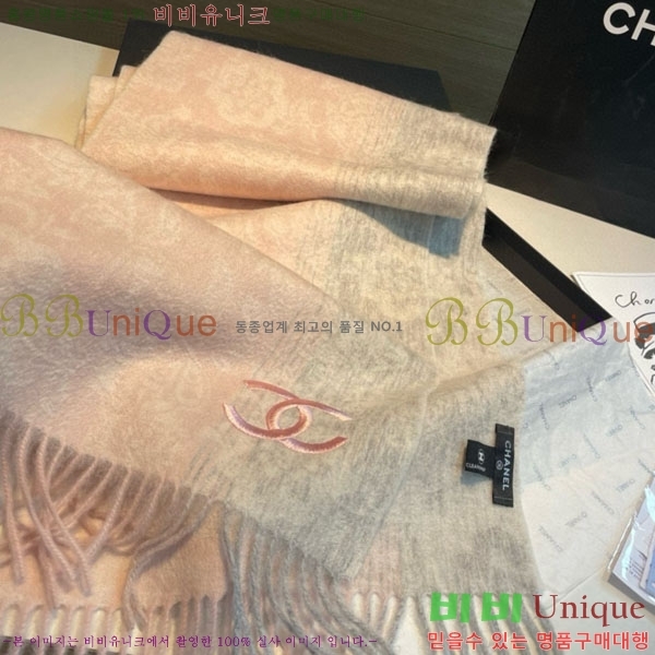 #��* ���÷�/��ī�� BB599049