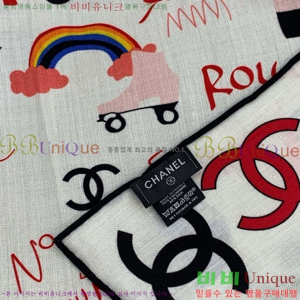 #��* ���÷�/��ī�� BB599051-1