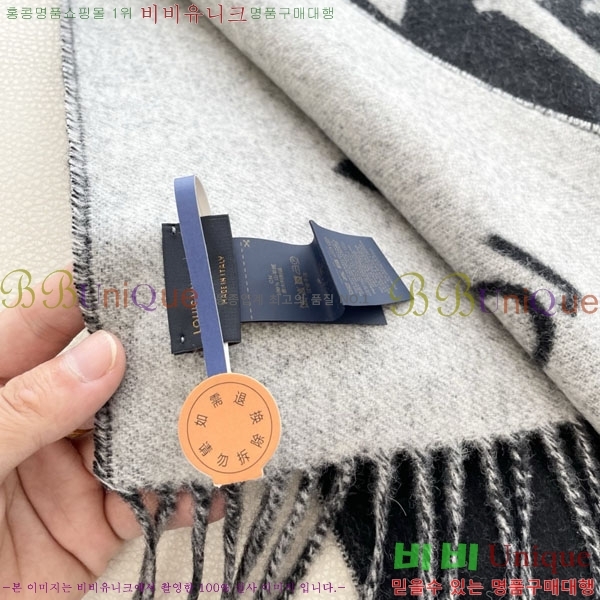 #����*�� ���÷�/��ī�� L2081339