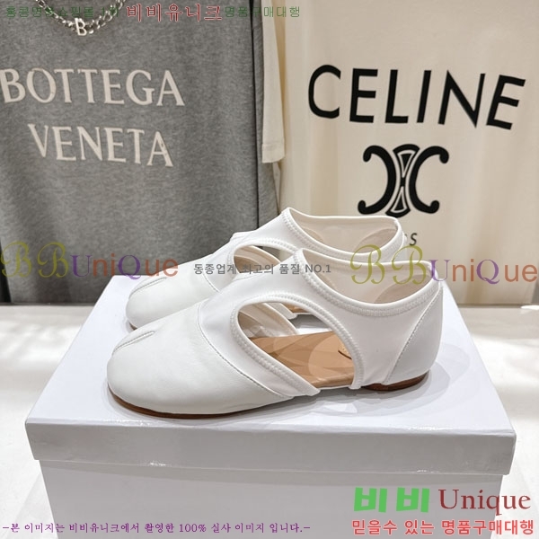 �������������� �÷����� 4MJ7882-3