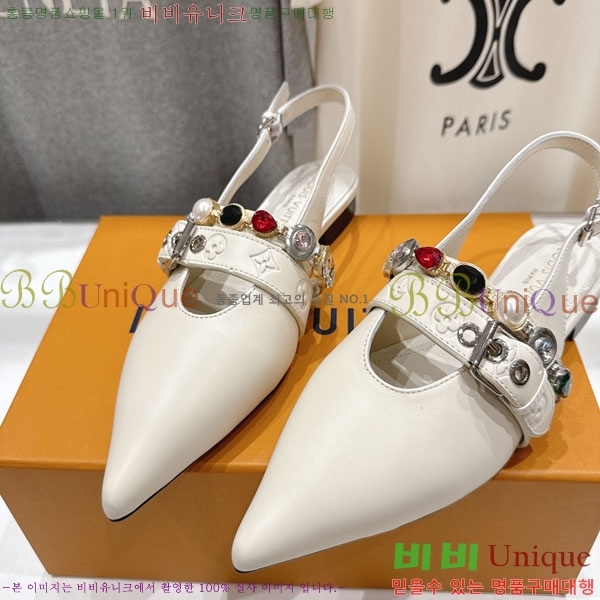 ���� ����*�� �÷����� L2566111-2