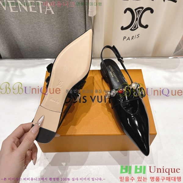 ���� ����*�� �÷����� L2566111-3