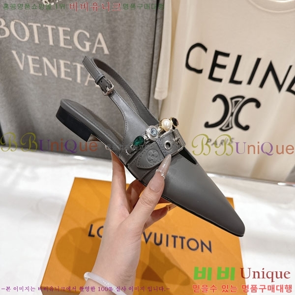 ���� ����*�� �÷����� L2566111-1