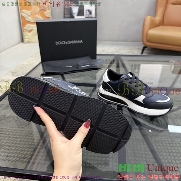 ��ü�ذ��ٳ� ����Ŀ�� DG669322-1