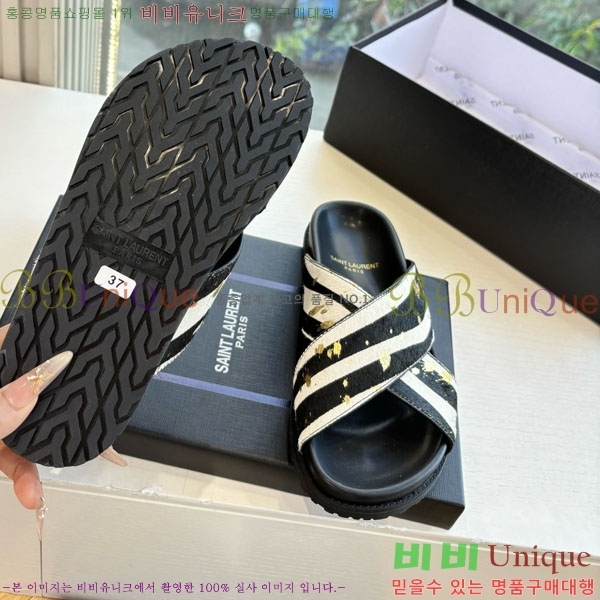 ���� ���ζ� ������ 8YSL0011560-1